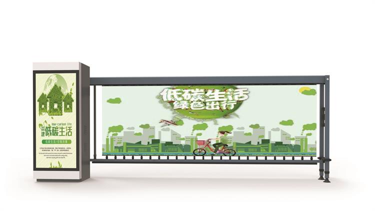 【馳安科技】廣告道閘在投放廣告時(shí)需要注意哪些事項?