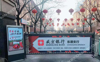 智能道閘系統結構組成及工作原理！